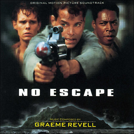 Обложка к альбому - Побег невозможен / No Escape (1994)