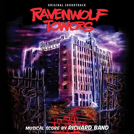Дополнительная обложка к альбому - Ravenwolf Towers
