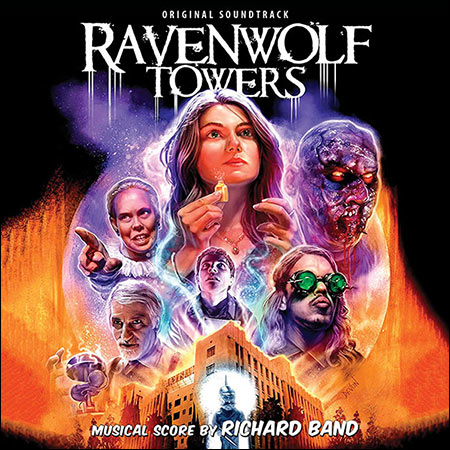 Обложка к альбому - Ravenwolf Towers