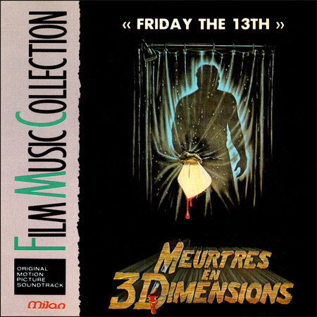Обложка к альбому - Пятница, 13-е. Часть 3 в 3D / Friday the 13th (Meurtres En Trois Dimensions)