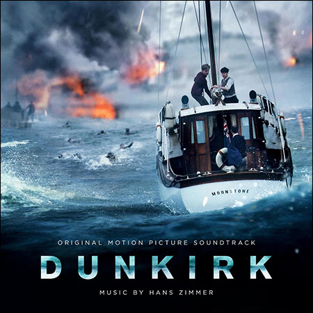 Обложка к альбому - Дюнкерк / Dunkirk (Complete Score)