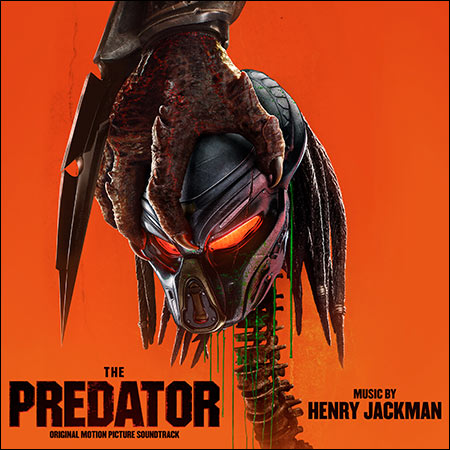 Обложка к альбому - Хищник / The Predator (EP)