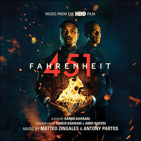 Обложка к альбому - 451 градус по Фаренгейту / Fahrenheit 451 (2018)