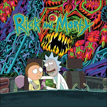 Обложка к альбому - Рик и Морти / The Rick and Morty