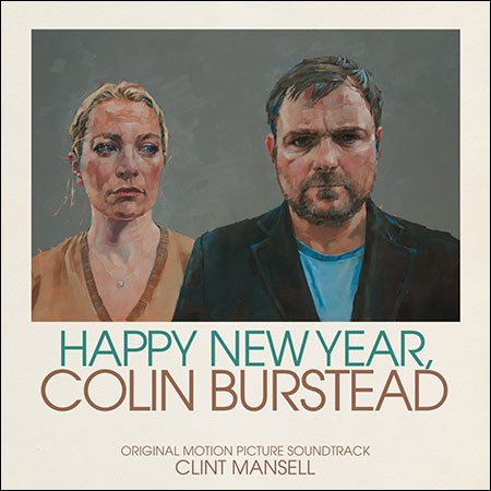 Обложка к альбому - С Новым годом, Колин Берстед / Happy New Year, Colin Burstead