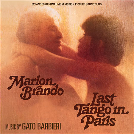 Обложка к альбому - Последнее танго в Париже / Last Tango in Paris (Quartet Records - 2016)