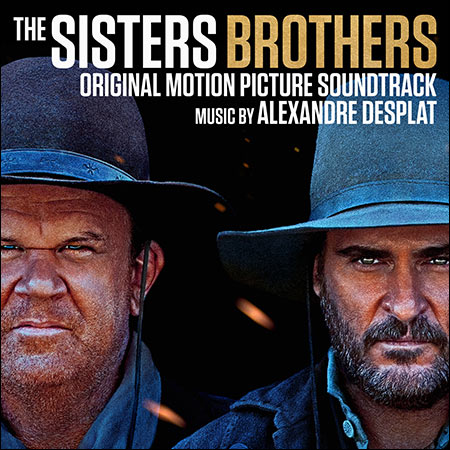 Дополнительная обложка к альбому - Братья Систерс / The Sisters Brothers