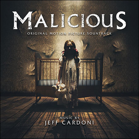 Обложка к альбому - Зло / Malicious