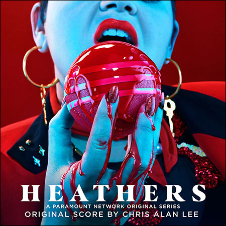 Обложка к альбому - Смертельное влечение / Heathers (Score)