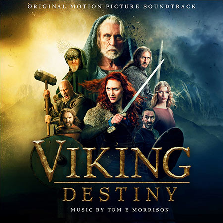 Обложка к альбому - О Богах и воинах / Viking Destiny