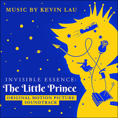 Обложка к альбому - Невидимая сущность: Маленький Принц / Invisible Essence: The Little Prince