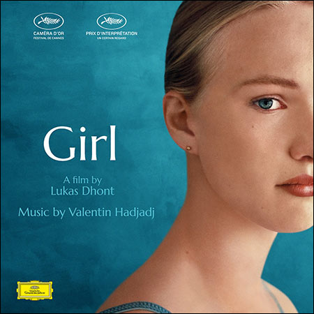 Обложка к альбому - Девочка / Girl