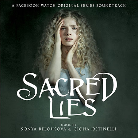 Обложка к альбому - Священная ложь / Sacred Lies
