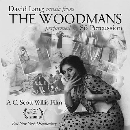 Обложка к альбому - Вудманы / The Woodmans