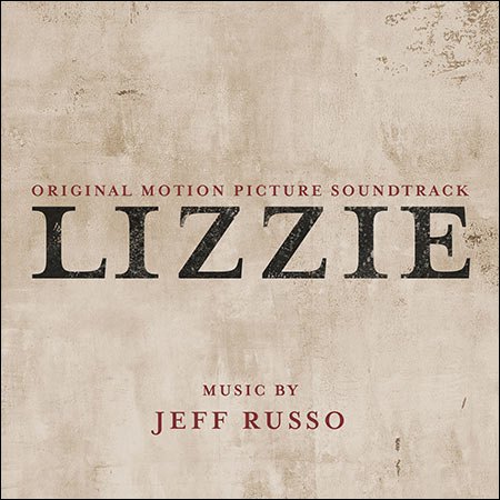 Обложка к альбому - Месть Лиззи Борден / Lizzie