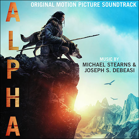 Обложка к альбому - Альфа / Alpha