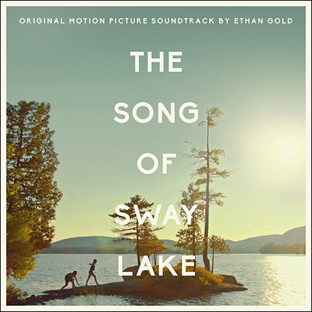 Обложка к альбому - Песня о Свэй-Лэйк / The Song of Sway Lake