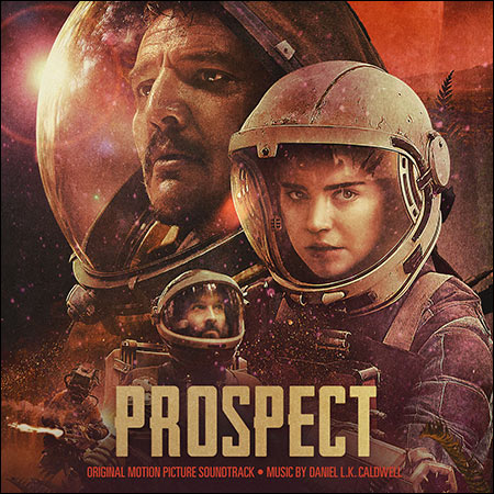 Обложка к альбому - Перспектива / Prospect