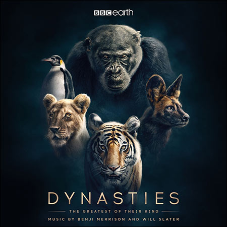 Обложка к альбому - Dynasties