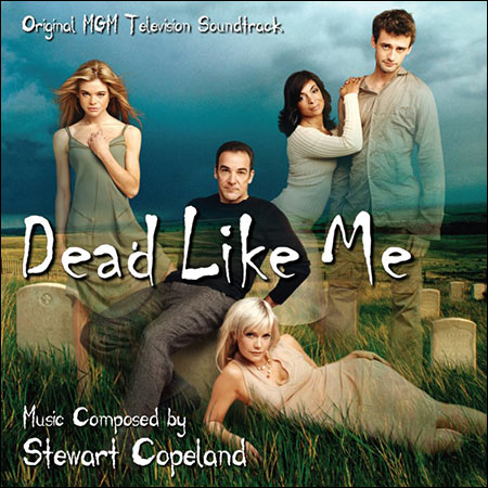 Обложка к альбому - Мёртвые, как я / Dead Like Me