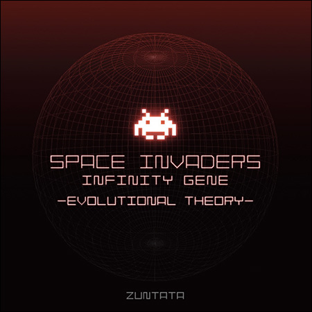 Обложка к альбому - Space Invaders Infinity Gene -Evolutional Theory-