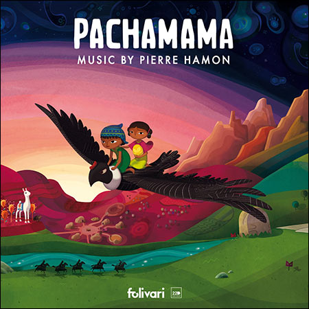 Обложка к альбому - Пачамама / Pachamama