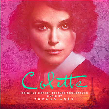 Обложка к альбому - Колетт / Colette (2018)
