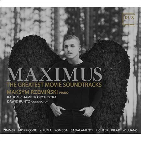 Обложка к альбому - Maximus: The Greatest Movie Soundtracks