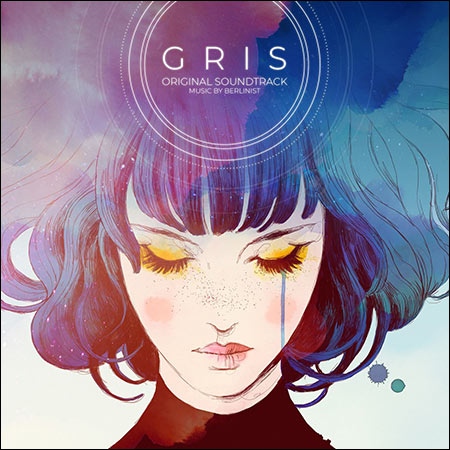 Обложка к альбому - GRIS