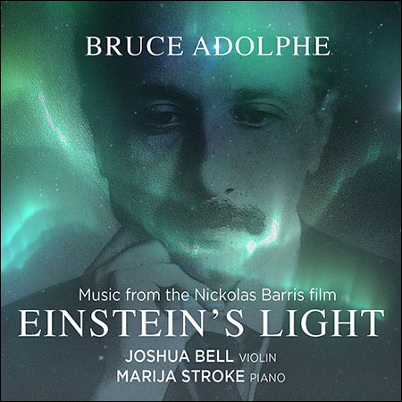 Обложка к альбому - Einstein's Light