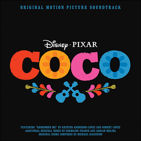 Обложка к альбому - Тайна Коко / Coco (International Version)