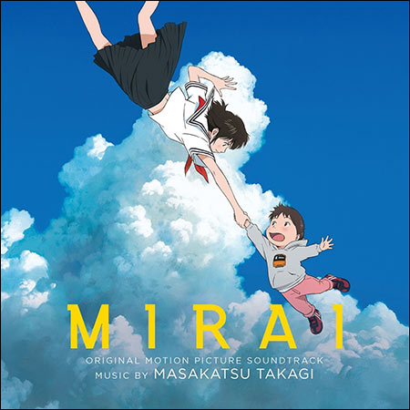 Обложка к альбому - Мирай из будущего / Mirai (2018)