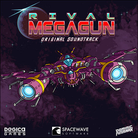 Обложка к альбому - Rival Megagun