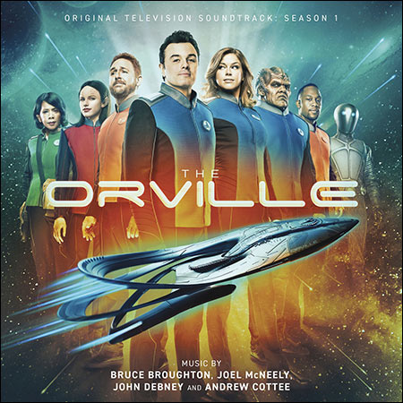 Обложка к альбому - Орвилл / The Orville: Season 1