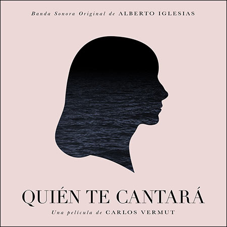 Обложка к альбому - Кто будет тебе петь / Quién te cantará