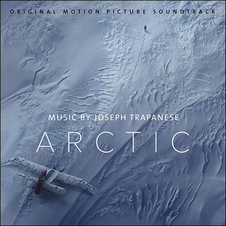 Обложка к альбому - Затерянные во льдах / Arctic