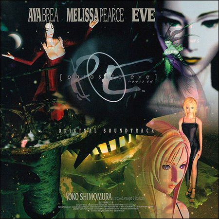 Обложка к альбому - Parasite Eve Original Soundtrack