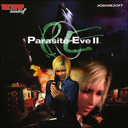 Обложка к альбому - Parasite Eve II