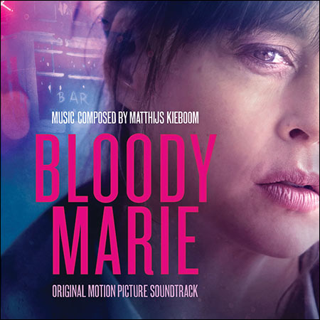 Обложка к альбому - Bloody Marie