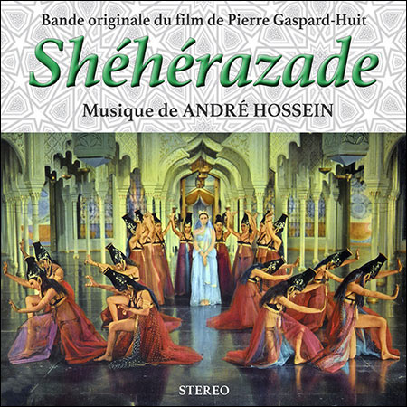 Обложка к альбому - Шахерезада / Shéhérazade (1963)