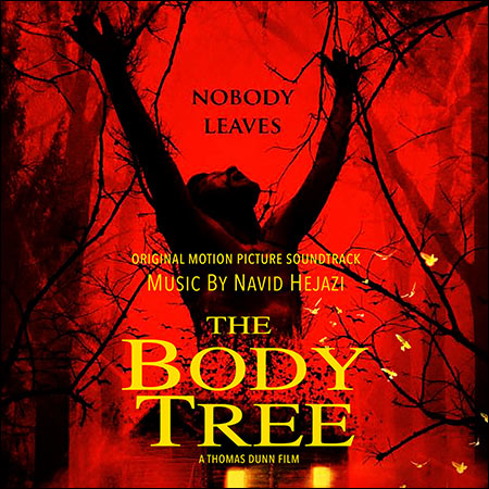 Обложка к альбому - Горные огни / The Body Tree