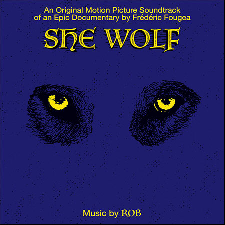 Обложка к альбому - She Wolf
