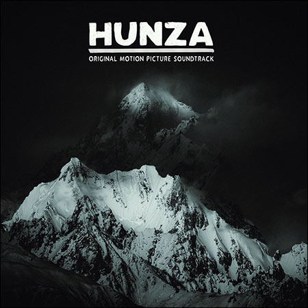 Обложка к альбому - Hunza