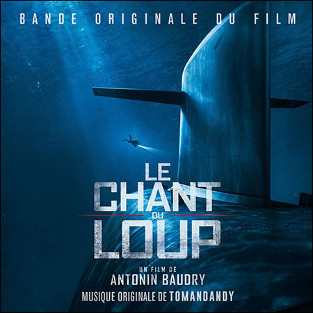 Обложка к альбому - Зов волка / Le chant du loup