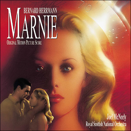 Обложка к альбому - Марни / Marnie (Varèse Sarabande - 2000)