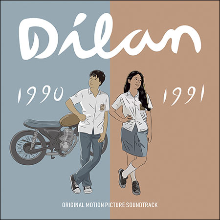 Обложка к альбому - Dilan 1990-1991