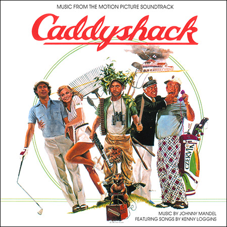 Обложка к альбому - Гольф-клуб / Caddyshack (CD Rip)