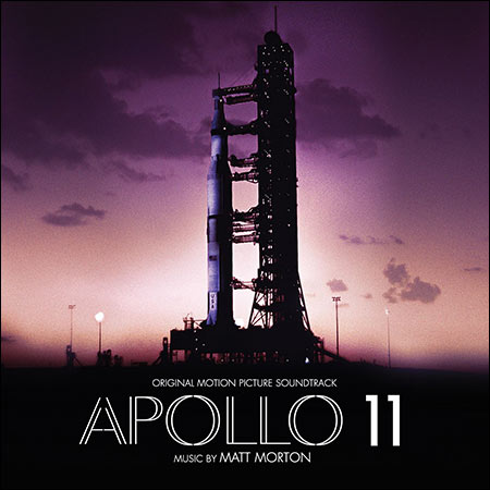 Обложка к альбому - Аполлон-11 / Apollo 11 (2019)