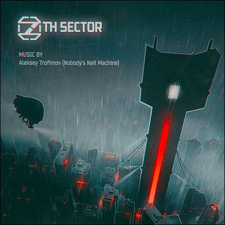 Обложка к альбому - 7th Sector
