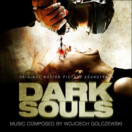 Обложка к альбому - Темные души / Dark Souls (2010 film)